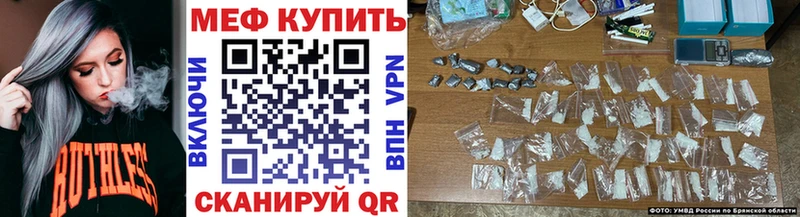 Наркотические вещества Дзержинск Alpha PVP  ГАШ  МДМА  Псилоцибиновые грибы  COCAIN  МАРИХУАНА 