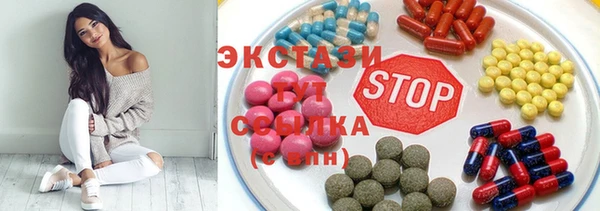соль курить ск Алзамай