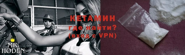 кокаин колумбия Алексин