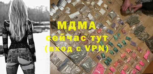 мдпв Алексеевка