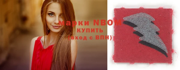 кокаин колумбия Алексин