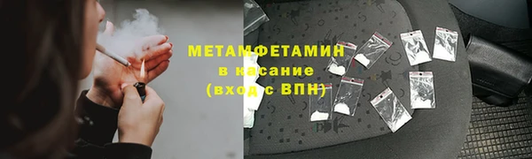 кокаин колумбия Алексин