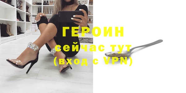 индика Киренск