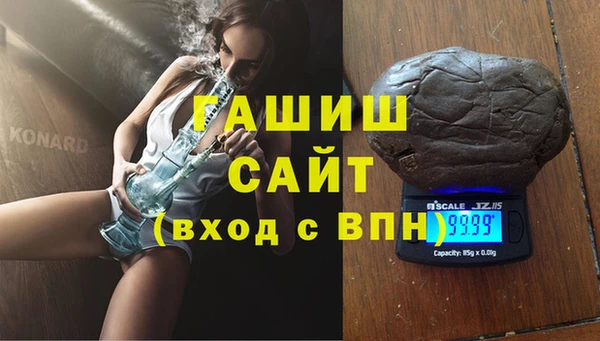 соль курить ск Алзамай