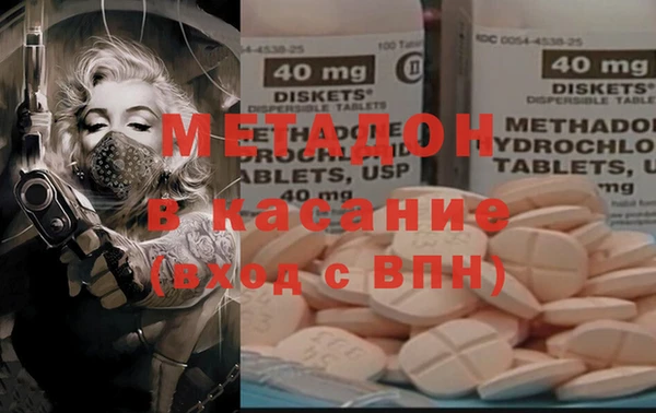 кокаин колумбия Алексин