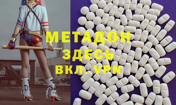 мдпв Алексеевка