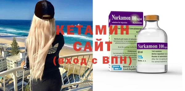 соль курить ск Алзамай