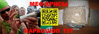 кокаин колумбия Кунгур