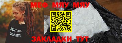 кокаин колумбия Кунгур