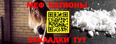 скорость mdpv Кулебаки