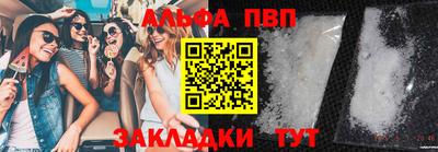 скорость mdpv Кулебаки