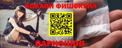 скорость mdpv Кулебаки