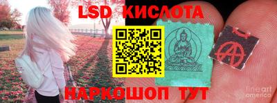 скорость mdpv Кулебаки