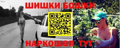 скорость mdpv Кулебаки