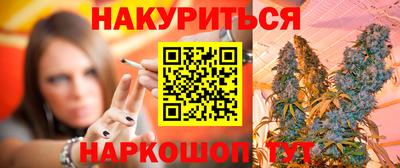 кокаин колумбия Кунгур