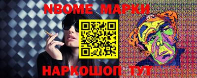 скорость mdpv Кулебаки