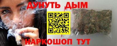 кокаин колумбия Кунгур
