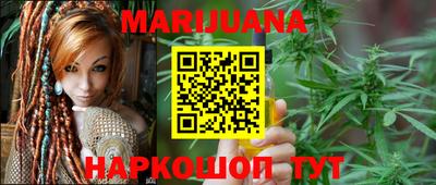 spice Кумертау