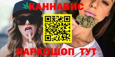 spice Кумертау