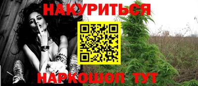 скорость mdpv Кулебаки