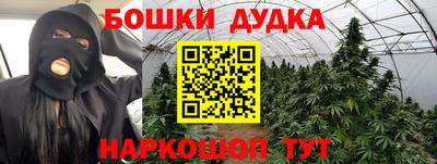 кокаин колумбия Кунгур