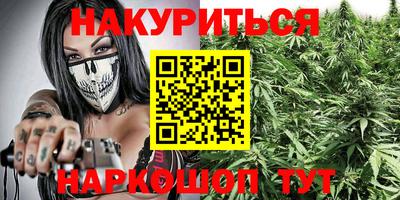 скорость mdpv Кулебаки