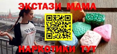 spice Кумертау
