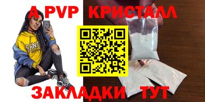 кокаин колумбия Кунгур