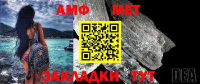 скорость mdpv Кулебаки