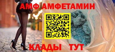 кокаин колумбия Кунгур