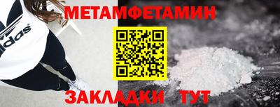 скорость mdpv Кулебаки