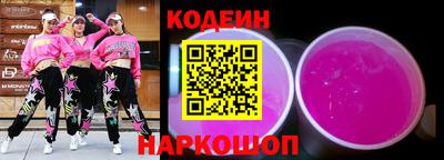 скорость mdpv Кулебаки