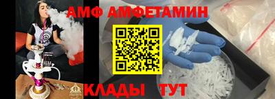 кокаин колумбия Кунгур