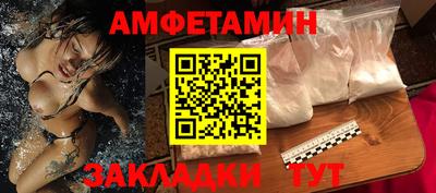 скорость mdpv Кулебаки