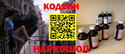 скорость mdpv Кулебаки