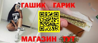 кокаин колумбия Кунгур