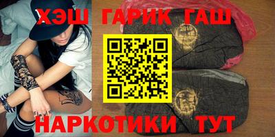 кокаин колумбия Кунгур