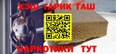 spice Кумертау