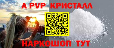 кокаин колумбия Кунгур