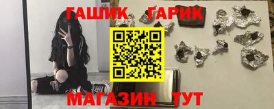 кокаин колумбия Кунгур