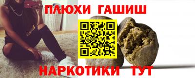 spice Кумертау