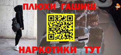 spice Кумертау