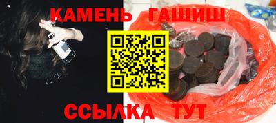 кокаин колумбия Кунгур