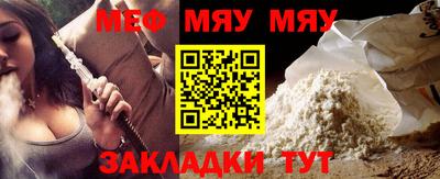 кокаин колумбия Кунгур