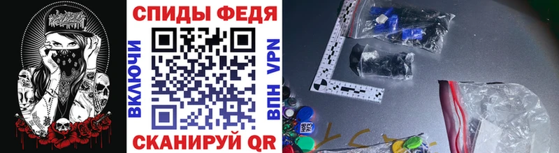 купить   Дзержинск  Метамфетамин мет 